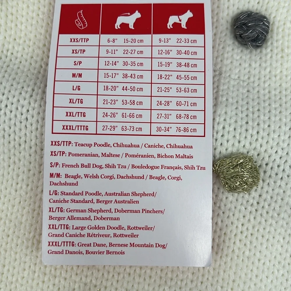 Martha Stewart Cram Ivory‎ Dog Sweater Metallic Pom Pom Hooded Festive Large